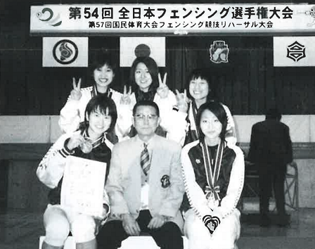 2001年、全日本女子エペ団体で準優勝
